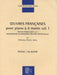 French Piano Duets - Volume 1 Piano, 4 Hands 鋼琴 四手聯彈 4手聯彈(含以上)(含以上) | 小雅音樂 Hsiaoya Music