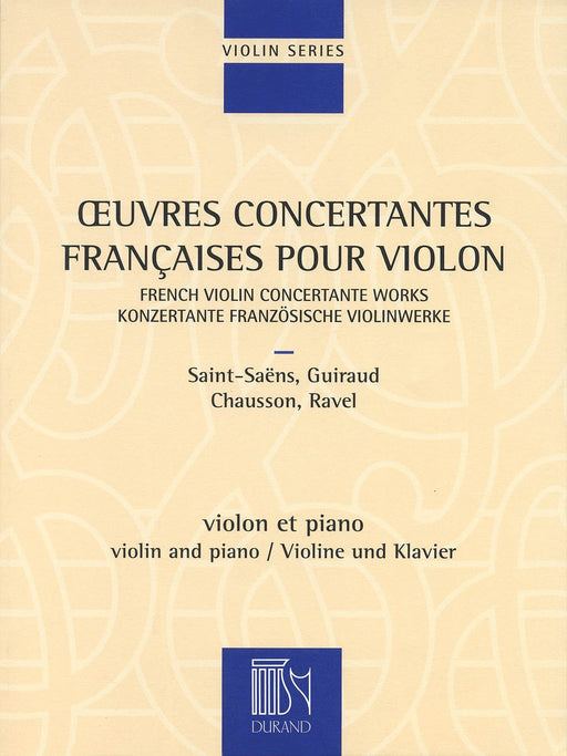 French Violin Concertante Works Violin and Piano 小提琴(含鋼琴伴奏) | 小雅音樂 Hsiaoya Music