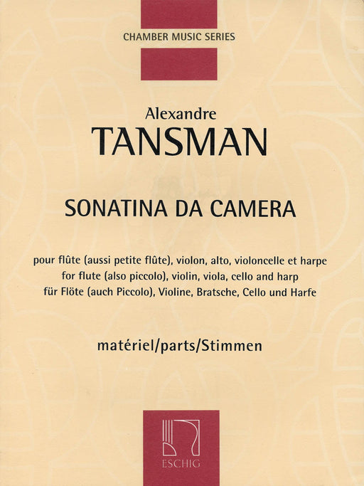 Sonatina da camera Parts 湯斯曼 小奏鳴曲 混和五重奏 | 小雅音樂 Hsiaoya Music