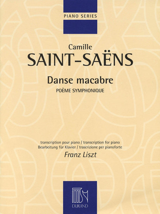 Danse Macabre, Op. 40 聖桑斯 骷髏之舞 鋼琴 | 小雅音樂 Hsiaoya Music