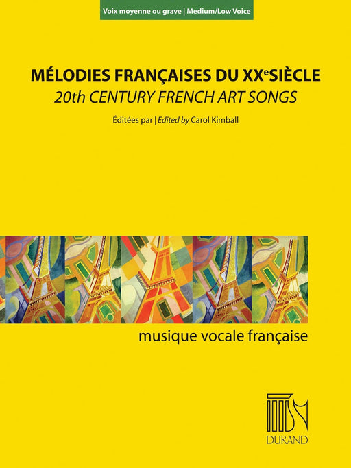 20th Century French Art Songs Medium/Low Voice 藝術歌曲 中音 | 小雅音樂 Hsiaoya Music