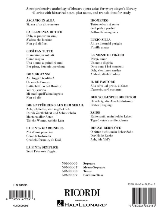 Mozart Opera Arias Soprano 莫札特 歌劇 詠唱調 詠嘆調 聲樂 | 小雅音樂 Hsiaoya Music