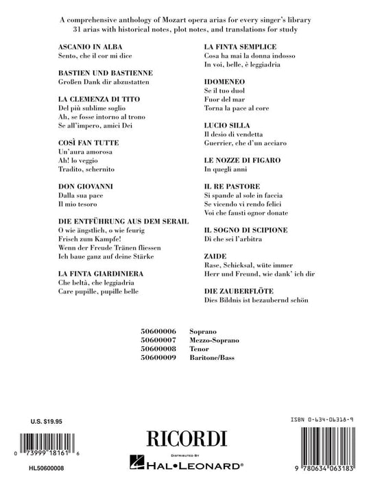 Mozart Opera Arias Tenor 莫札特 歌劇 詠唱調 詠嘆調 聲樂 | 小雅音樂 Hsiaoya Music