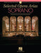 Selected Opera Arias Soprano Edition 歌劇 詠唱調 | 小雅音樂 Hsiaoya Music