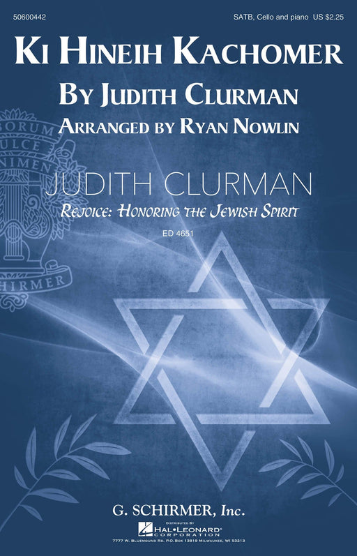 Ki Hineih Kachomer [Honor the Covenant] Judith Clurman Rejoice: Honoring the Jewish Spirit Choral Series 合唱 | 小雅音樂 Hsiaoya Music