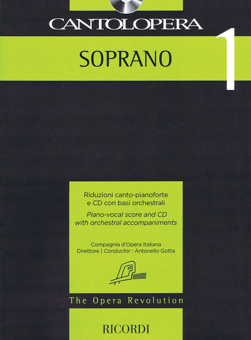 Cantolopera: Soprano 1 Piano-Vocal Score and CD with Orchestral Accompaniments 管弦樂伴奏 聲樂 | 小雅音樂 Hsiaoya Music