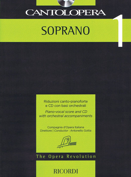 Cantolopera: Soprano 1 Piano-Vocal Score and CD with Orchestral Accompaniments 管弦樂伴奏 聲樂 | 小雅音樂 Hsiaoya Music
