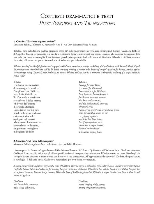 Ricordi Opera Anthology Tenor 歌劇 聲樂 | 小雅音樂 Hsiaoya Music