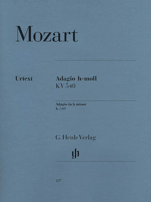 Adagio in B minor K540 Piano Solo 莫札特 慢板 鋼琴 亨乐版 | 小雅音樂 Hsiaoya Music