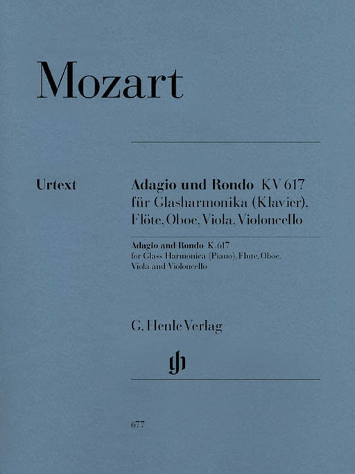 Adagio and Rondo K617 莫札特 慢板 迴旋曲 亨乐版 | 小雅音樂 Hsiaoya Music