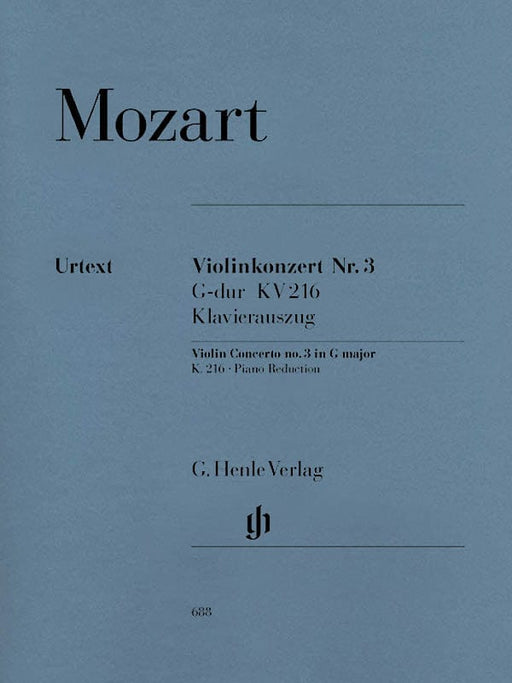 Violin Concerto No. 3 in G Major K216 Violin and Piano Reduction 莫札特 協奏曲 小提琴(含鋼琴伴奏) 亨乐版 | 小雅音樂 Hsiaoya Music
