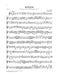 Violin Sonata in E Minor K304 (300c) 莫札特 奏鳴曲 小提琴(含鋼琴伴奏) 亨乐版 | 小雅音樂 Hsiaoya Music