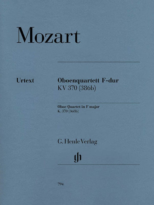 Oboe Quartet F Major K.370 (368b) 莫札特 雙簧管四重奏 亨乐版 | 小雅音樂 Hsiaoya Music