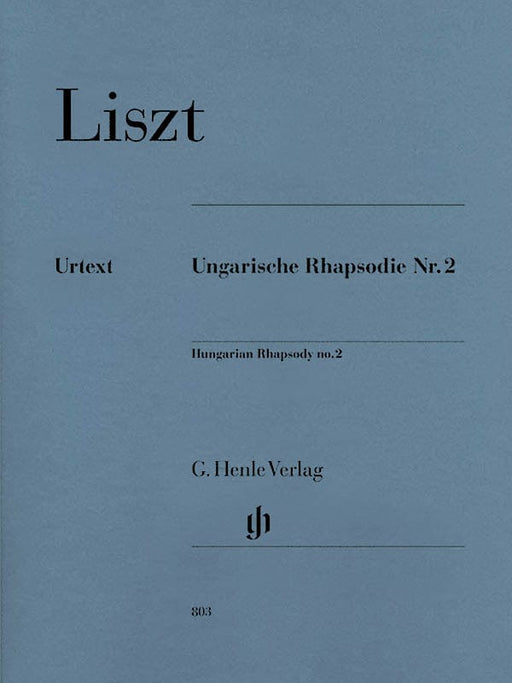 Hungarian Rhapsody No. 2 Piano Solo 李斯特 匈牙利狂想曲 鋼琴 亨乐版 | 小雅音樂 Hsiaoya Music