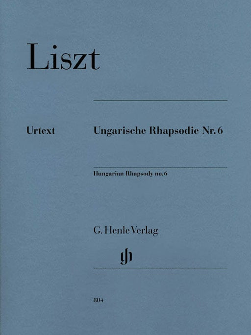 Hungarian Rhapsody No. 6 Piano Solo 李斯特 匈牙利狂想曲 鋼琴 亨乐版 | 小雅音樂 Hsiaoya Music