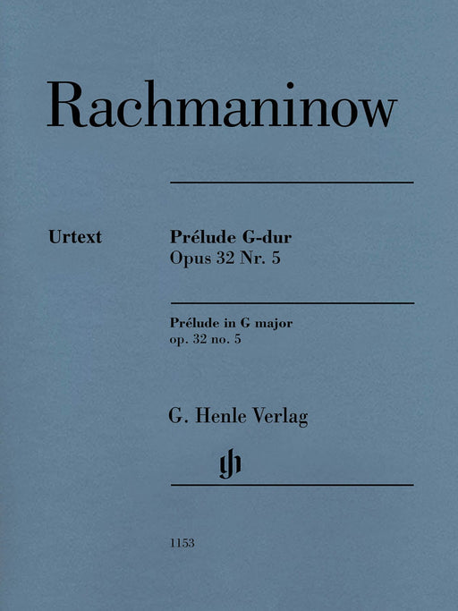 Prélude in G Major Op. 32 No. 5 拉赫瑪尼諾夫 鋼琴 亨乐版 | 小雅音樂 Hsiaoya Music