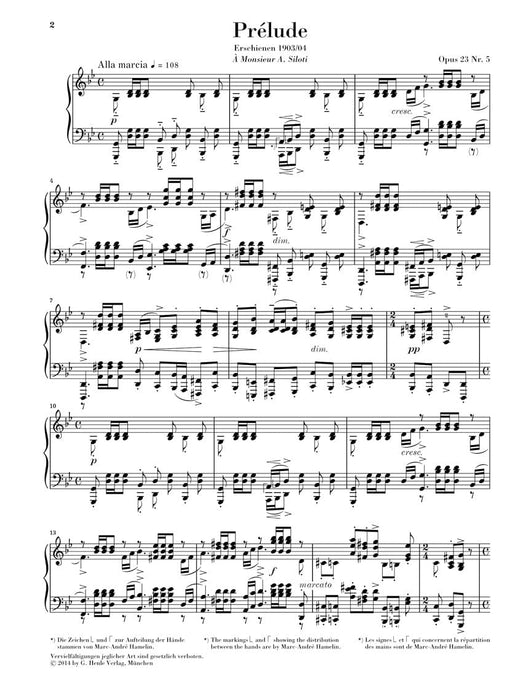 Prélude in G minor Op. 23 No. 5 Piano Solo Henle Urtext Edition 拉赫瑪尼諾夫 鋼琴 亨乐版 | 小雅音樂 Hsiaoya Music