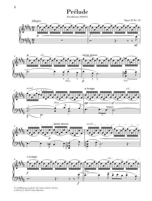 Prélude in G-sharp minor, Op. 32 No. 12 Piano Solo 拉赫瑪尼諾夫 鋼琴 亨乐版 | 小雅音樂 Hsiaoya Music