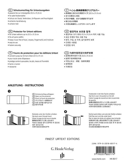 Henle Plastic Protector for Urtext Editions 亨乐版 | 小雅音樂 Hsiaoya Music
