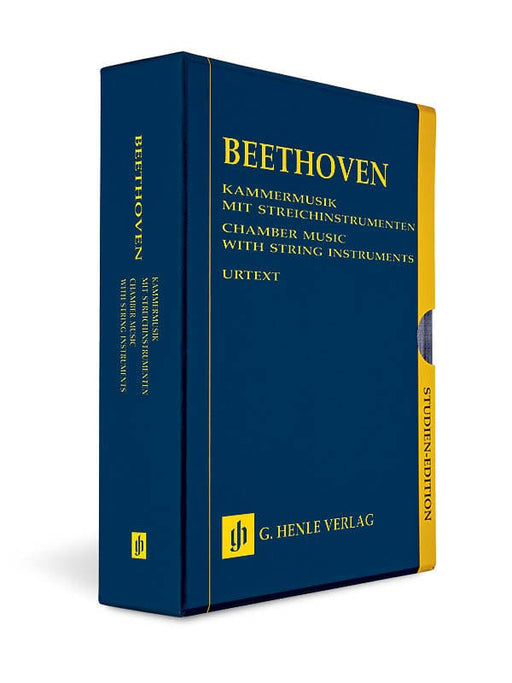 Chamber Music with String Instruments 13 Volumes in a Slipcase Study Score 室內樂弦樂 絃樂器 總譜 亨乐版 | 小雅音樂 Hsiaoya Music