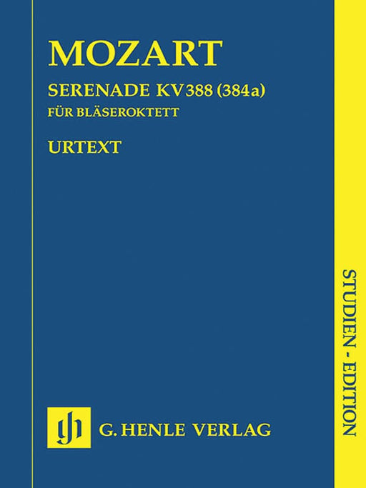 Serenade in C minor K388 (384a) Study Score 莫札特 小夜曲 混和三重奏 亨乐版 | 小雅音樂 Hsiaoya Music