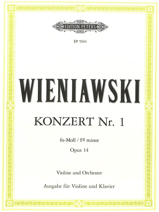 Concerto No. 1 in F# minor Op.14 協奏曲 彼得版 | 小雅音樂 Hsiaoya Music