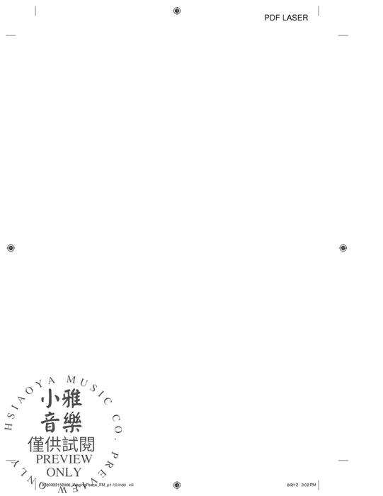 Neil Young: Waging Heavy Peace | 小雅音樂 Hsiaoya Music