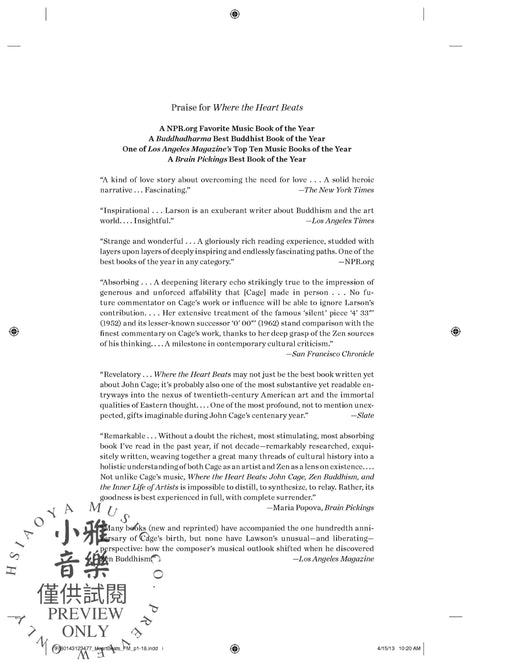 Where the Heart Beats John Cage, Zen Buddhism, and the Inner Life of Artists | 小雅音樂 Hsiaoya Music
