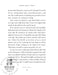 Forget About Today Bob Dylan's Genius for (Re)invention, Shunning the Naysayers, and Creating a Personal Revolution 創意曲 | 小雅音樂 Hsiaoya Music