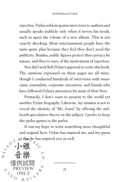 Forget About Today Bob Dylan's Genius for (Re)invention, Shunning the Naysayers, and Creating a Personal Revolution 創意曲 | 小雅音樂 Hsiaoya Music