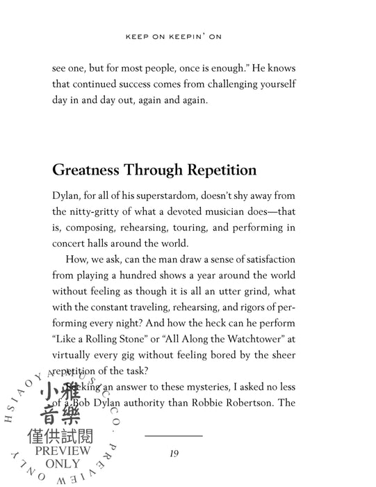 Forget About Today Bob Dylan's Genius for (Re)invention, Shunning the Naysayers, and Creating a Personal Revolution 創意曲 | 小雅音樂 Hsiaoya Music