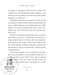 Forget About Today Bob Dylan's Genius for (Re)invention, Shunning the Naysayers, and Creating a Personal Revolution 創意曲 | 小雅音樂 Hsiaoya Music