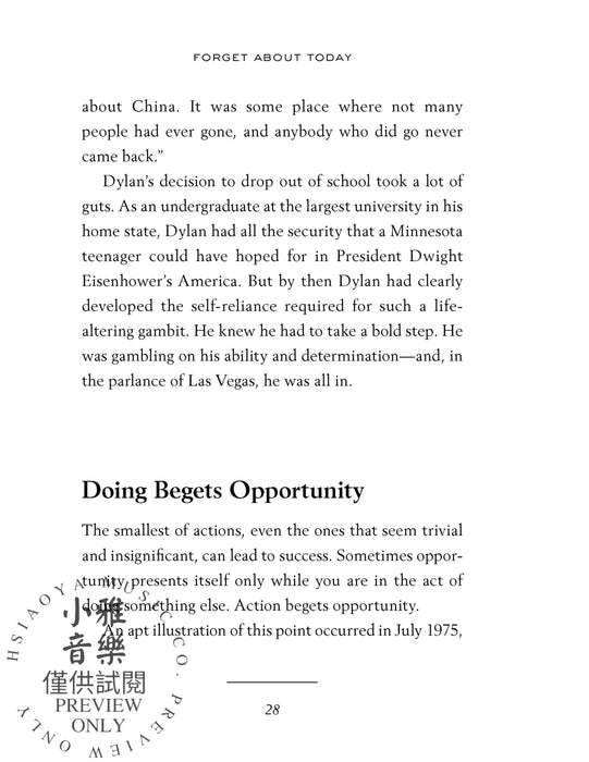 Forget About Today Bob Dylan's Genius for (Re)invention, Shunning the Naysayers, and Creating a Personal Revolution 創意曲 | 小雅音樂 Hsiaoya Music