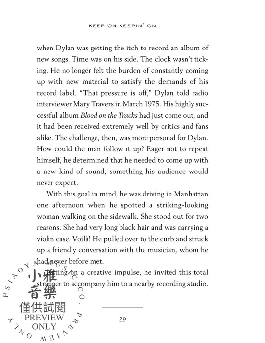 Forget About Today Bob Dylan's Genius for (Re)invention, Shunning the Naysayers, and Creating a Personal Revolution 創意曲 | 小雅音樂 Hsiaoya Music