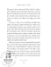 Forget About Today Bob Dylan's Genius for (Re)invention, Shunning the Naysayers, and Creating a Personal Revolution 創意曲 | 小雅音樂 Hsiaoya Music