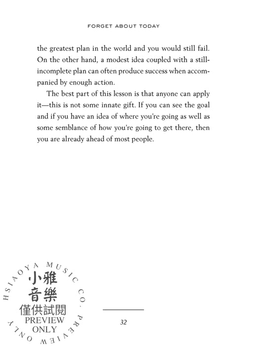 Forget About Today Bob Dylan's Genius for (Re)invention, Shunning the Naysayers, and Creating a Personal Revolution 創意曲 | 小雅音樂 Hsiaoya Music