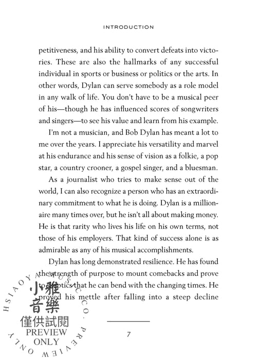 Forget About Today Bob Dylan's Genius for (Re)invention, Shunning the Naysayers, and Creating a Personal Revolution 創意曲 | 小雅音樂 Hsiaoya Music