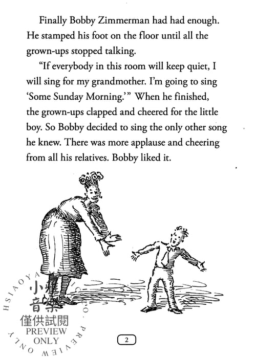 Who Is Bob Dylan? | 小雅音樂 Hsiaoya Music