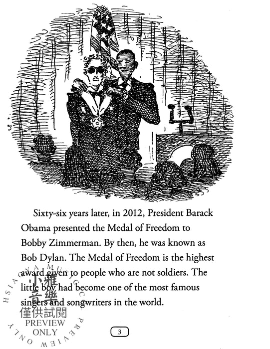 Who Is Bob Dylan? | 小雅音樂 Hsiaoya Music