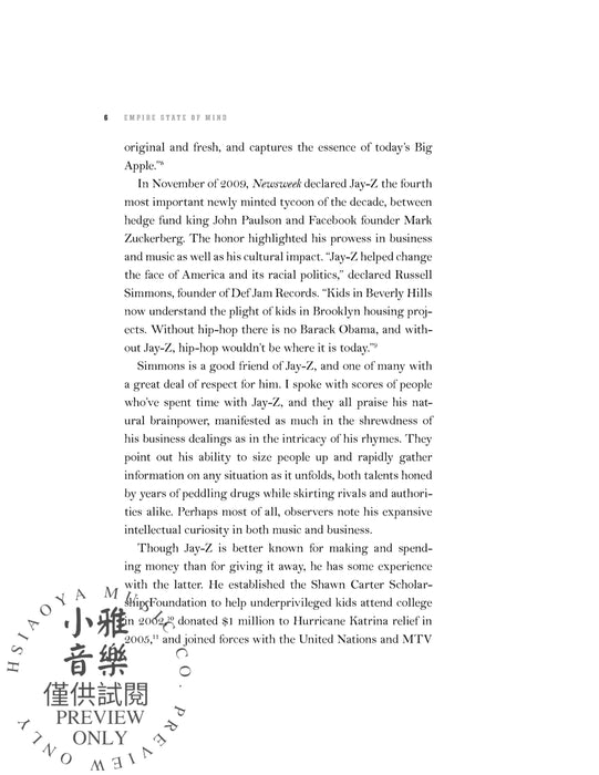 Empire State of Mind (Revised) How Jay-Z Went from Street Corner to Corner Office | 小雅音樂 Hsiaoya Music
