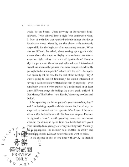 Empire State of Mind (Revised) How Jay-Z Went from Street Corner to Corner Office | 小雅音樂 Hsiaoya Music