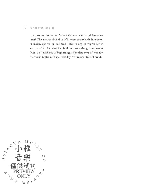 Empire State of Mind (Revised) How Jay-Z Went from Street Corner to Corner Office | 小雅音樂 Hsiaoya Music