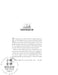 Empire State of Mind (Revised) How Jay-Z Went from Street Corner to Corner Office | 小雅音樂 Hsiaoya Music