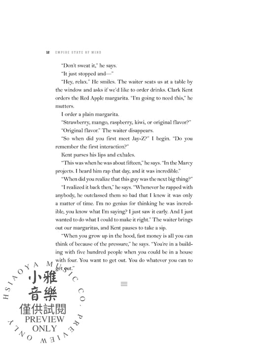 Empire State of Mind (Revised) How Jay-Z Went from Street Corner to Corner Office | 小雅音樂 Hsiaoya Music