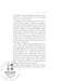 Empire State of Mind (Revised) How Jay-Z Went from Street Corner to Corner Office | 小雅音樂 Hsiaoya Music