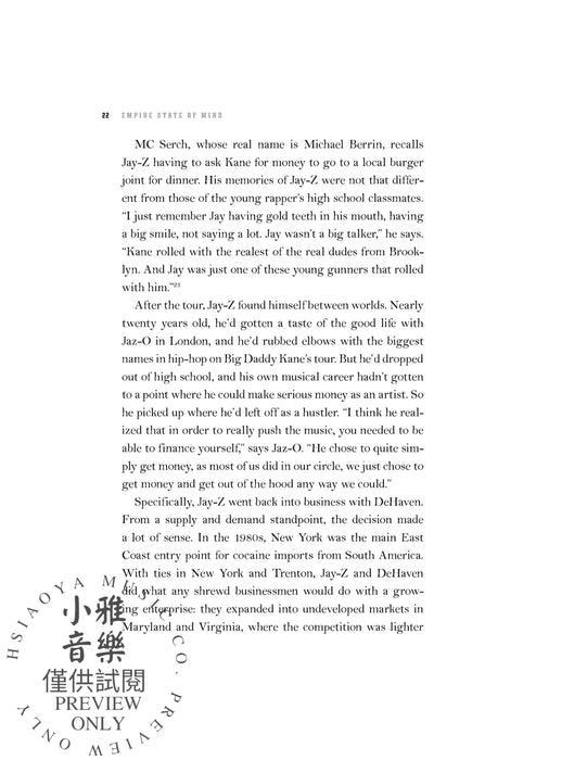Empire State of Mind (Revised) How Jay-Z Went from Street Corner to Corner Office | 小雅音樂 Hsiaoya Music