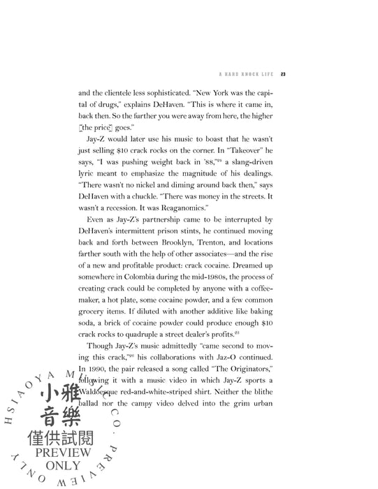 Empire State of Mind (Revised) How Jay-Z Went from Street Corner to Corner Office | 小雅音樂 Hsiaoya Music