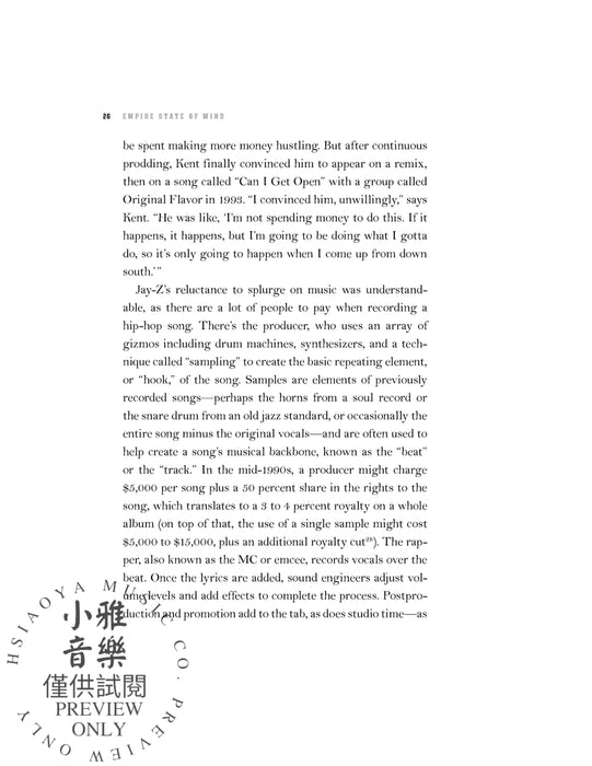 Empire State of Mind (Revised) How Jay-Z Went from Street Corner to Corner Office | 小雅音樂 Hsiaoya Music