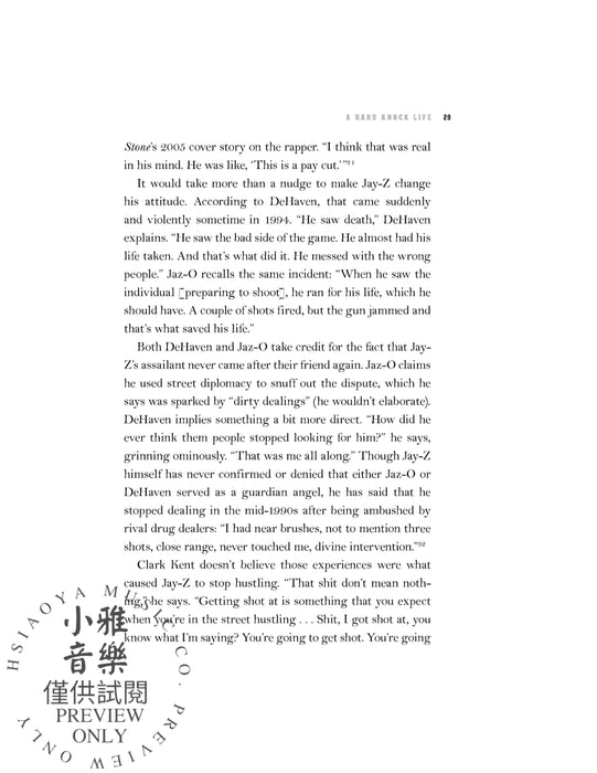 Empire State of Mind (Revised) How Jay-Z Went from Street Corner to Corner Office | 小雅音樂 Hsiaoya Music