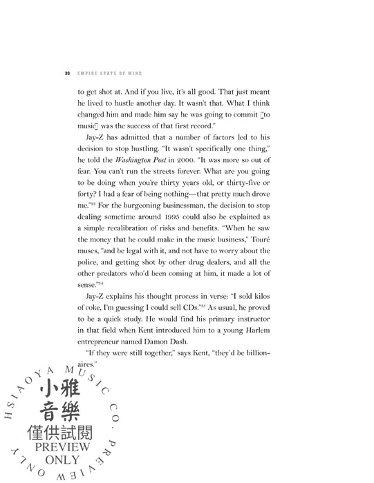 Empire State of Mind (Revised) How Jay-Z Went from Street Corner to Corner Office | 小雅音樂 Hsiaoya Music